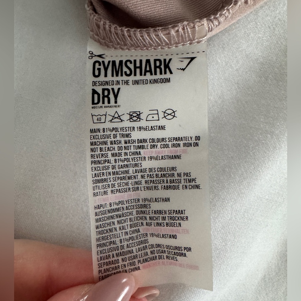 Gymshark Fit Womens Sports Bra Size XS Taupe Sand Athletic Gym - Picture 6 of 8